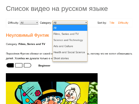 MosaLingua Russian video screenshot