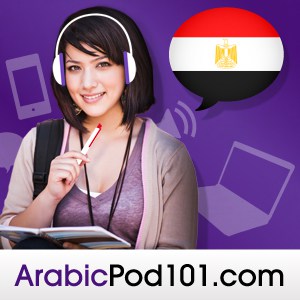 arabicpod101 logo
